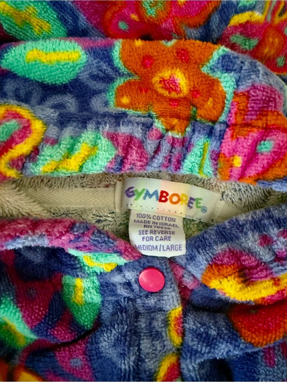 VTG 90’s Gymboree Groovy Flowers Rainbow Tag Iconic Terry Swim Cover Up RARE